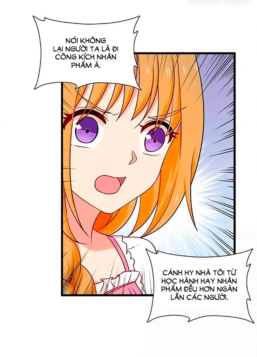 Chỉ Nhiễm Thành Hôn: Chapter 125