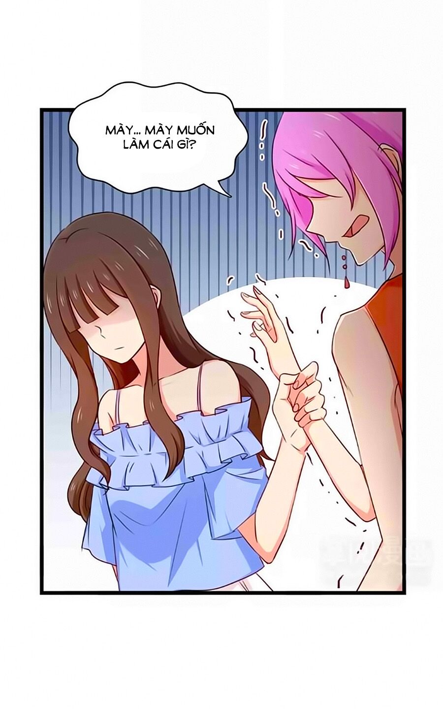 Chỉ Nhiễm Thành Hôn: Chapter 125