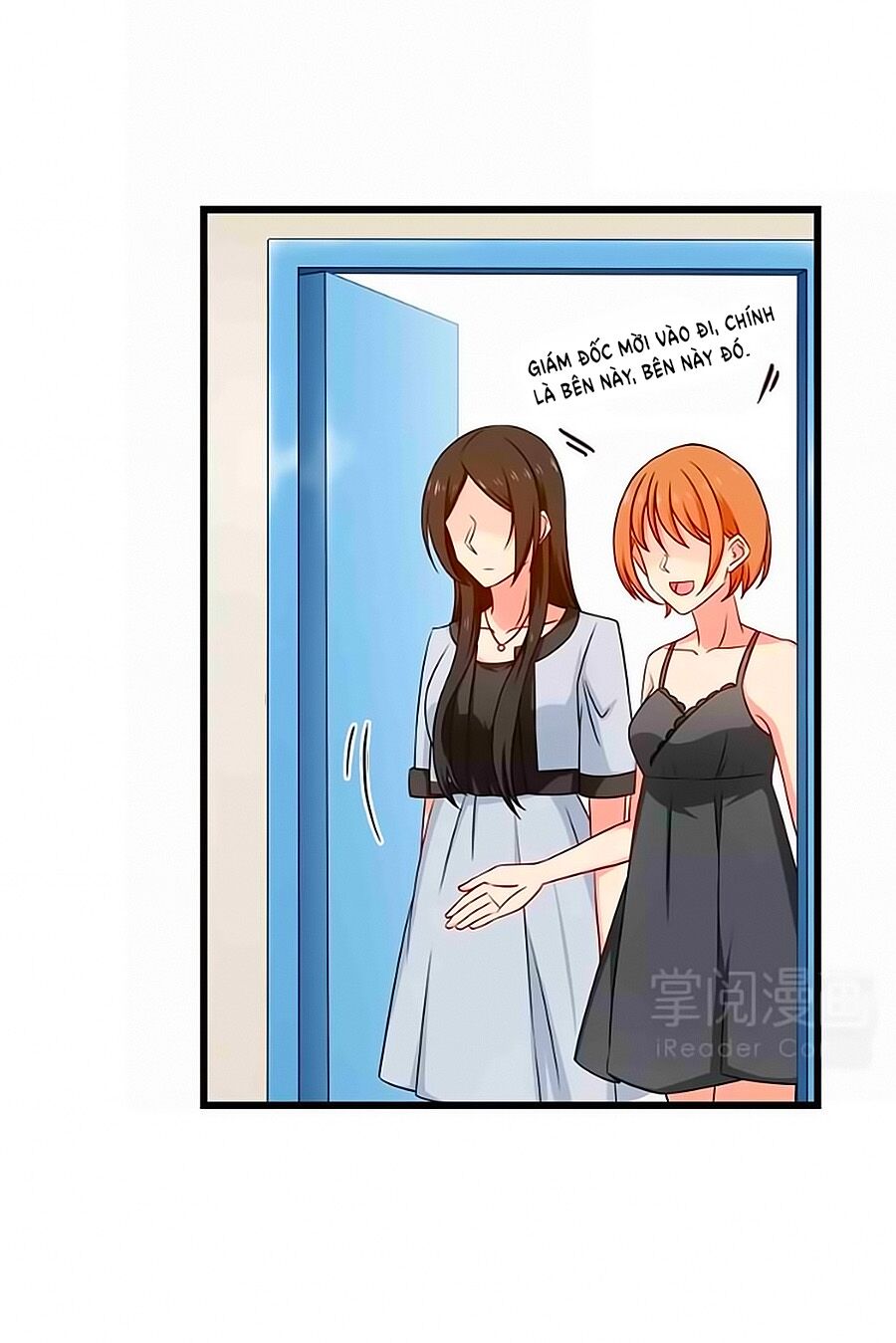 Chỉ Nhiễm Thành Hôn: Chapter 126