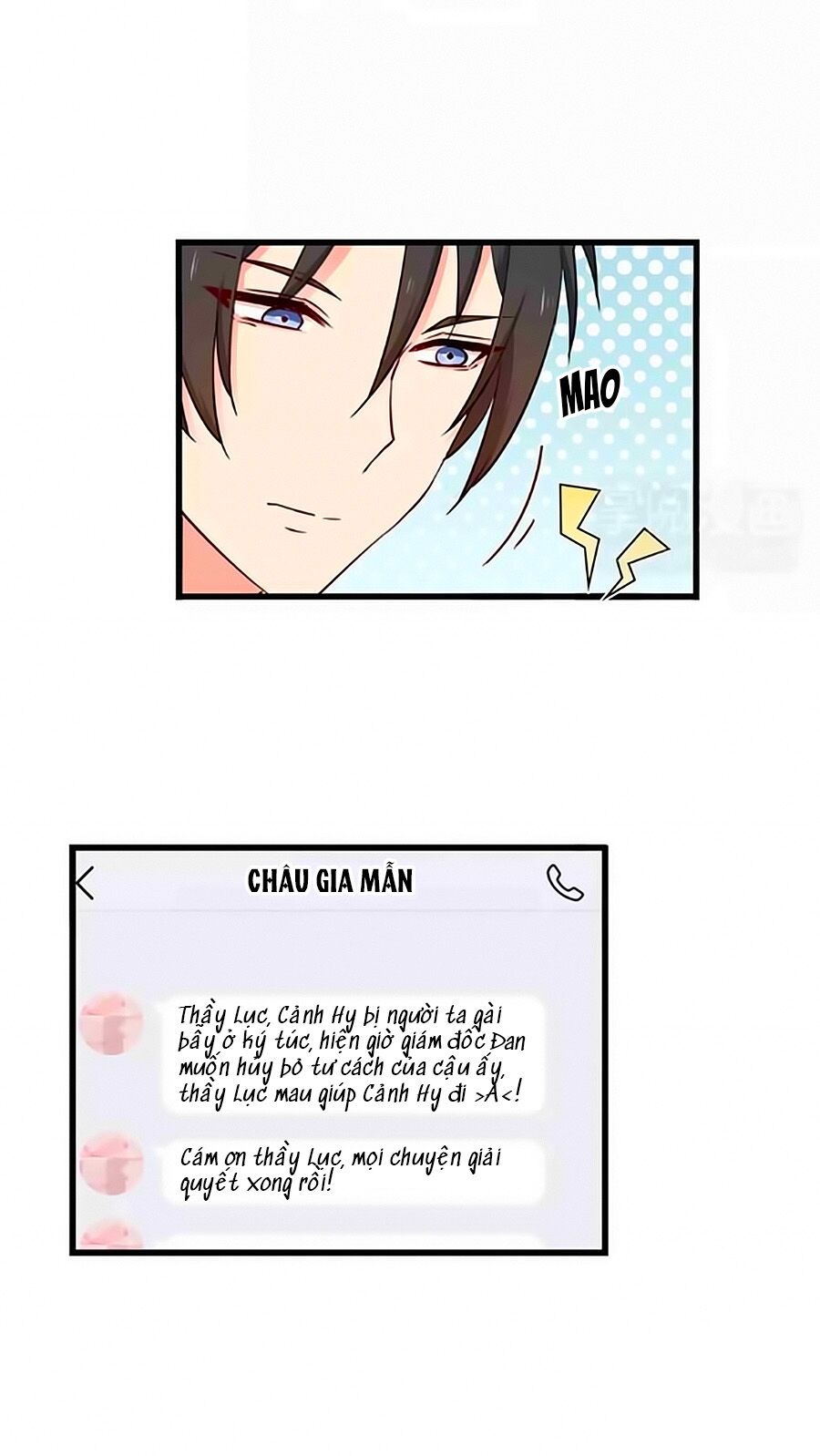 Chỉ Nhiễm Thành Hôn: Chapter 127