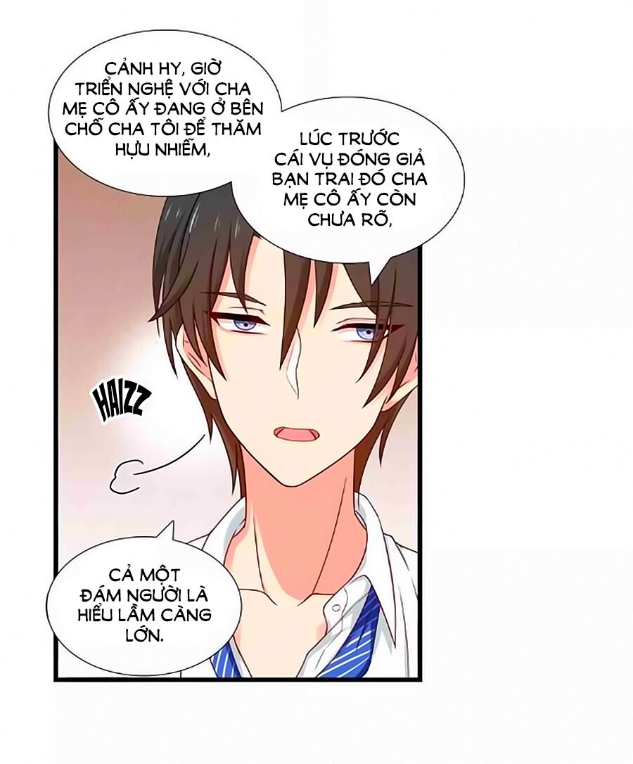 Chỉ Nhiễm Thành Hôn: Chapter 129