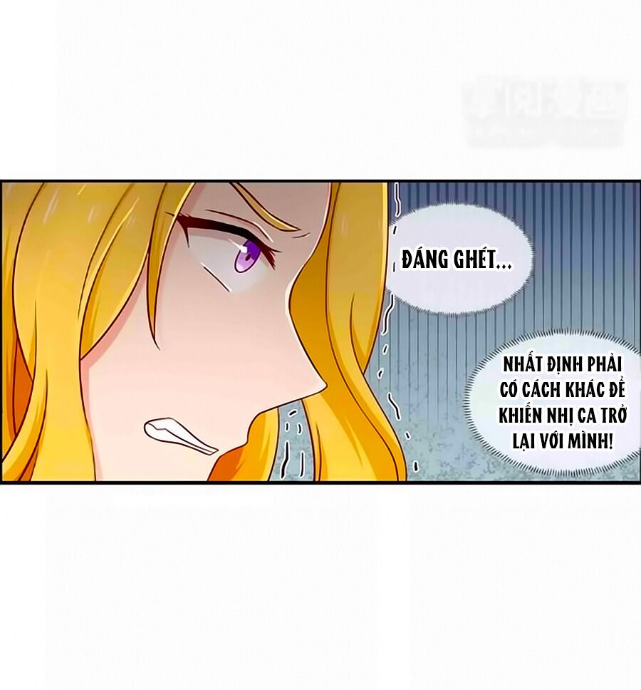 Chỉ Nhiễm Thành Hôn: Chapter 131