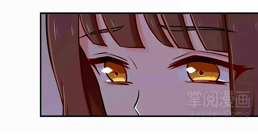 Chỉ Nhiễm Thành Hôn: Chapter 138