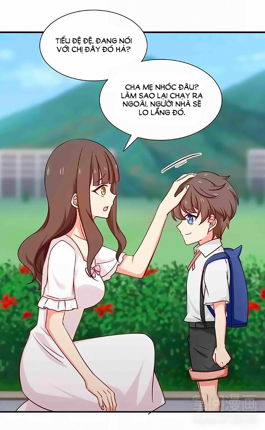 Chỉ Nhiễm Thành Hôn: Chapter 138