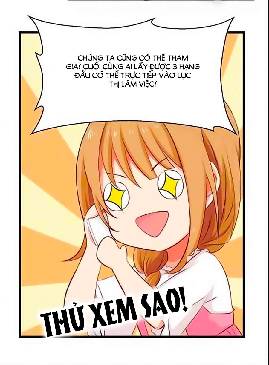 Chỉ Nhiễm Thành Hôn: Chapter 14