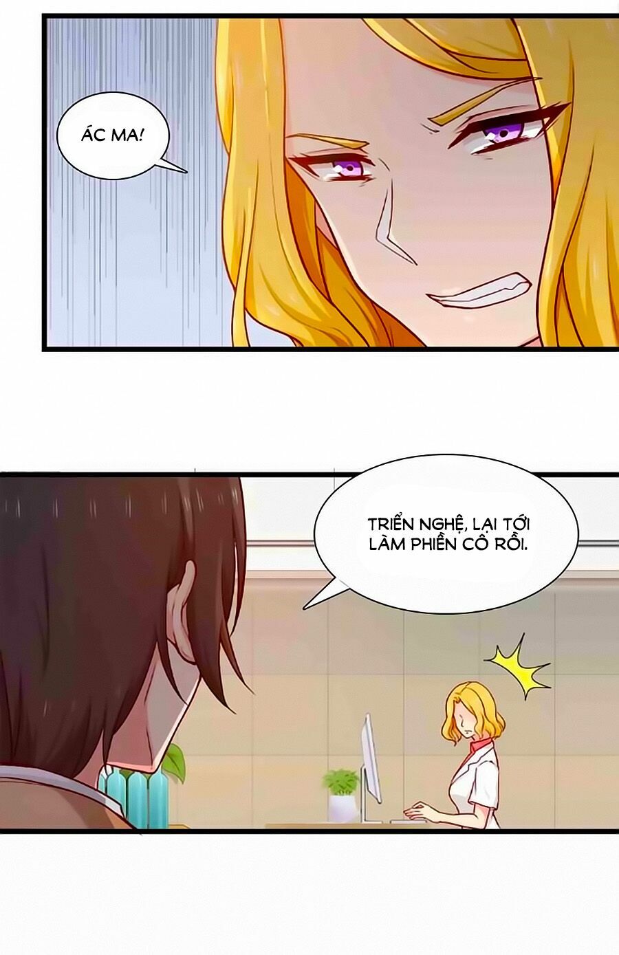 Chỉ Nhiễm Thành Hôn: Chapter 142