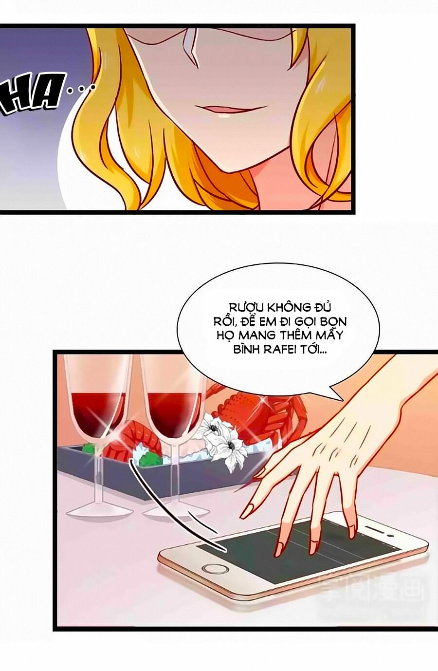Chỉ Nhiễm Thành Hôn: Chapter 146