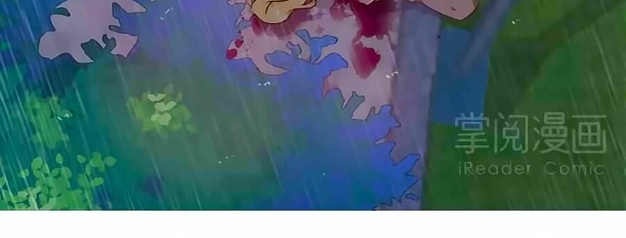 Chỉ Nhiễm Thành Hôn: Chapter 148