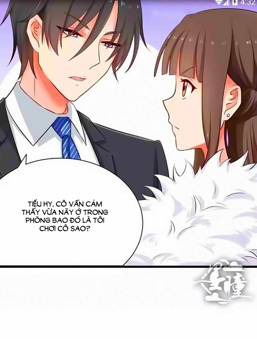 Chỉ Nhiễm Thành Hôn: Chapter 15