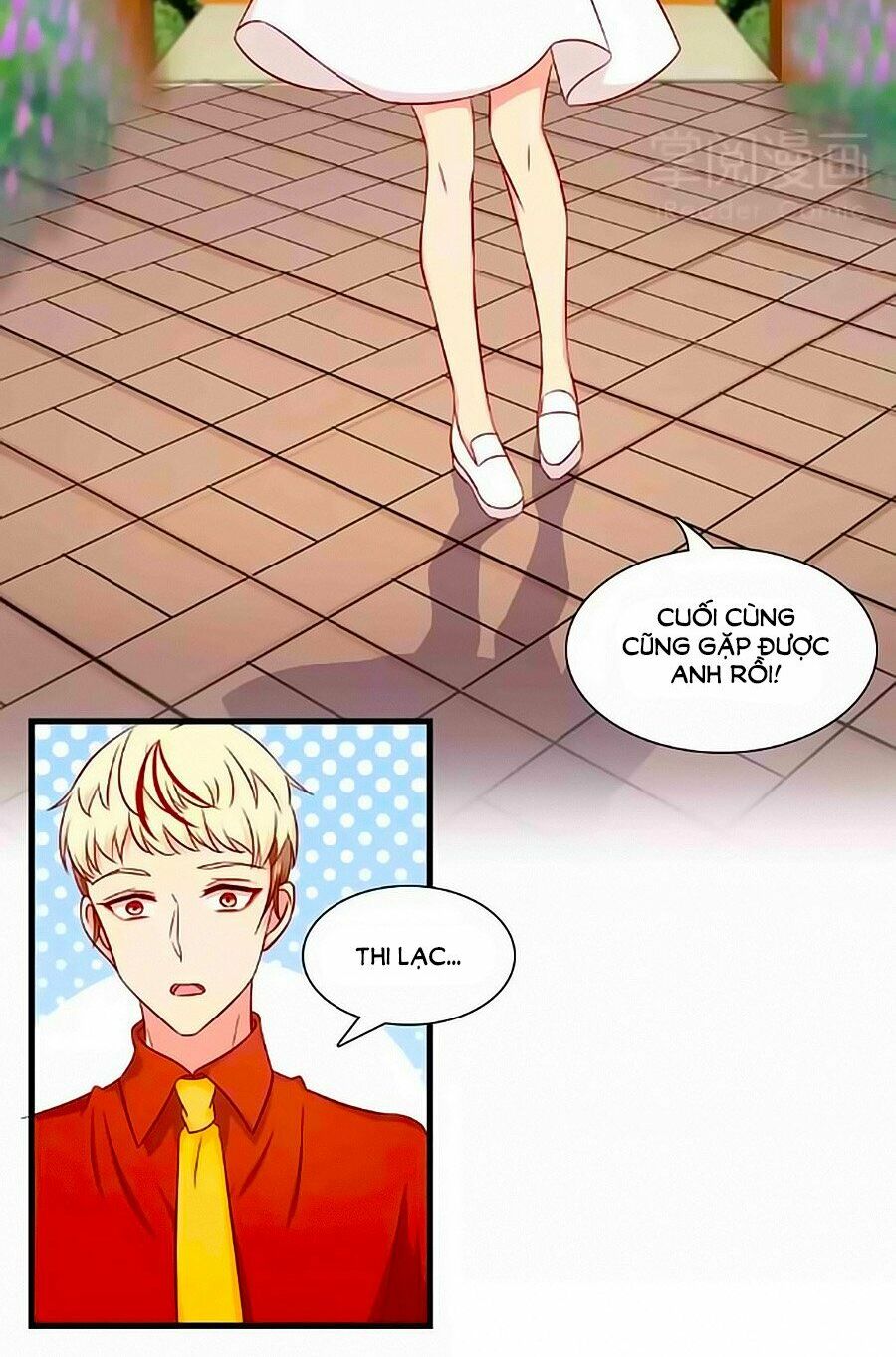 Chỉ Nhiễm Thành Hôn: Chapter 150