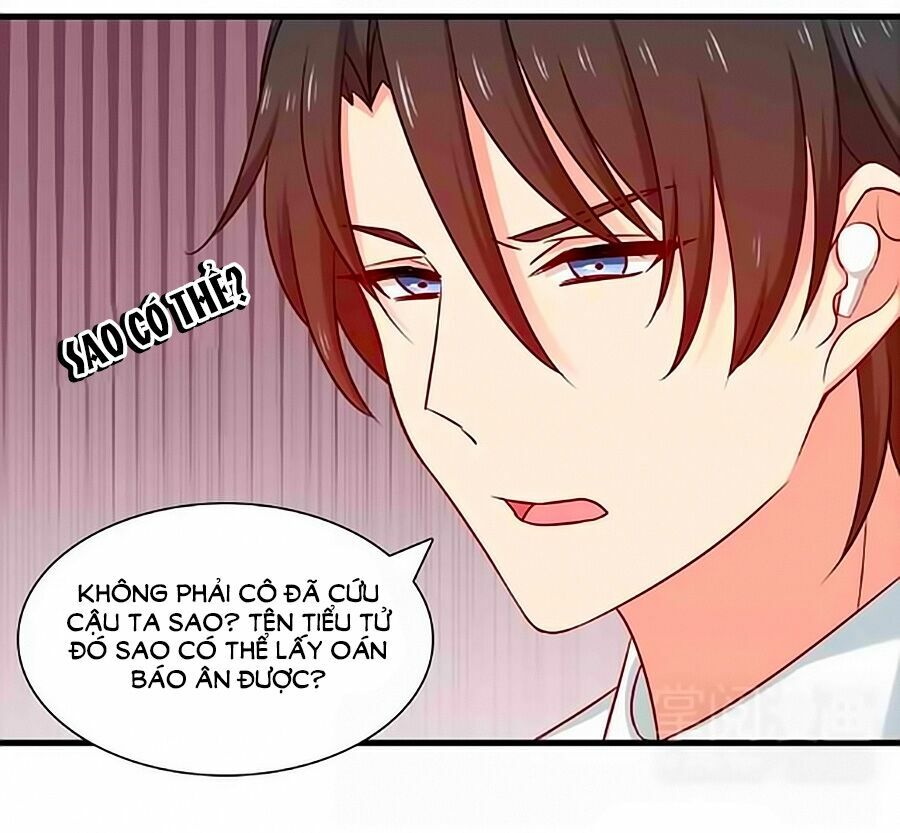Chỉ Nhiễm Thành Hôn: Chapter 151