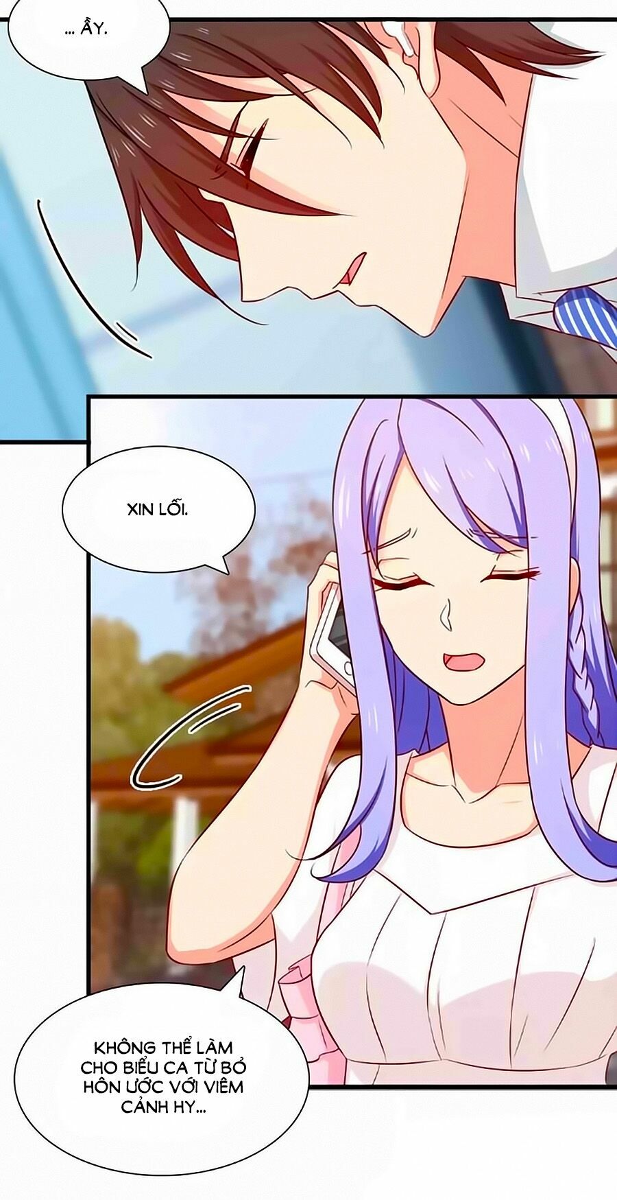 Chỉ Nhiễm Thành Hôn: Chapter 151