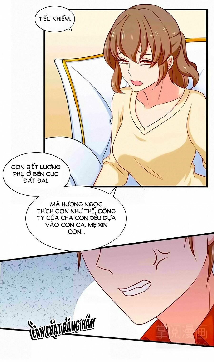 Chỉ Nhiễm Thành Hôn: Chapter 151