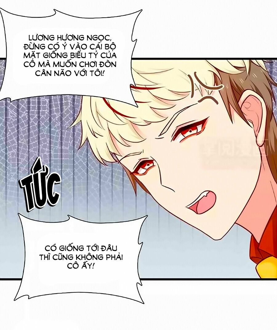 Chỉ Nhiễm Thành Hôn: Chapter 151