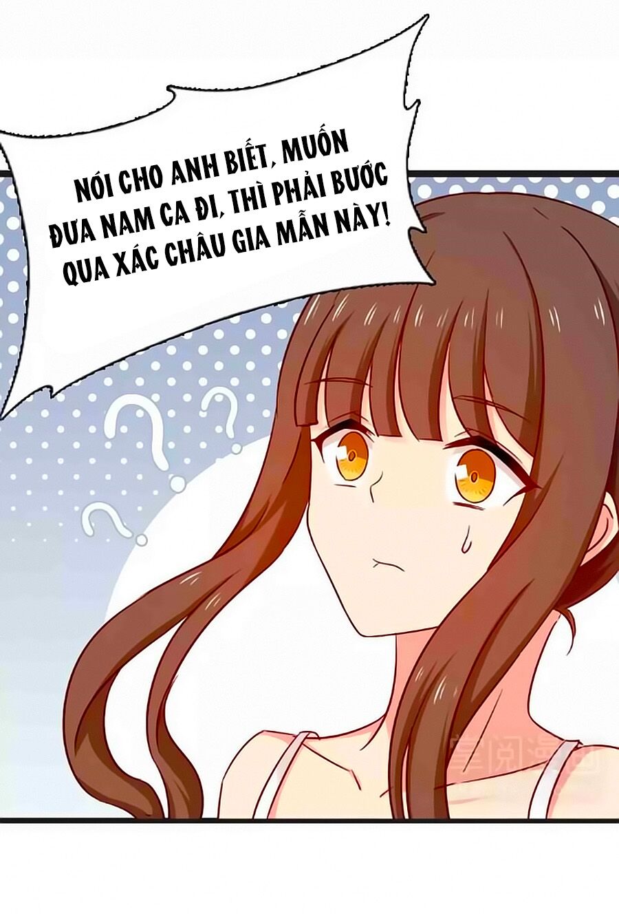Chỉ Nhiễm Thành Hôn: Chapter 153