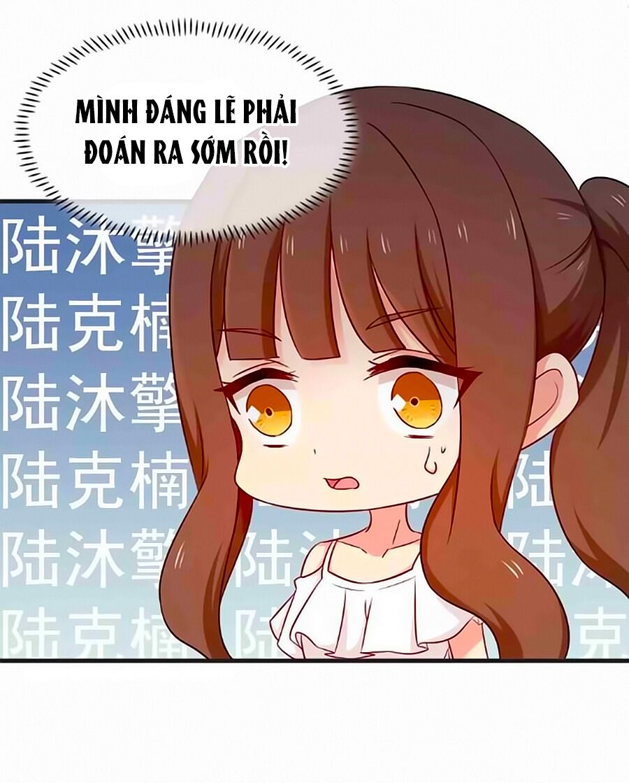 Chỉ Nhiễm Thành Hôn: Chapter 153