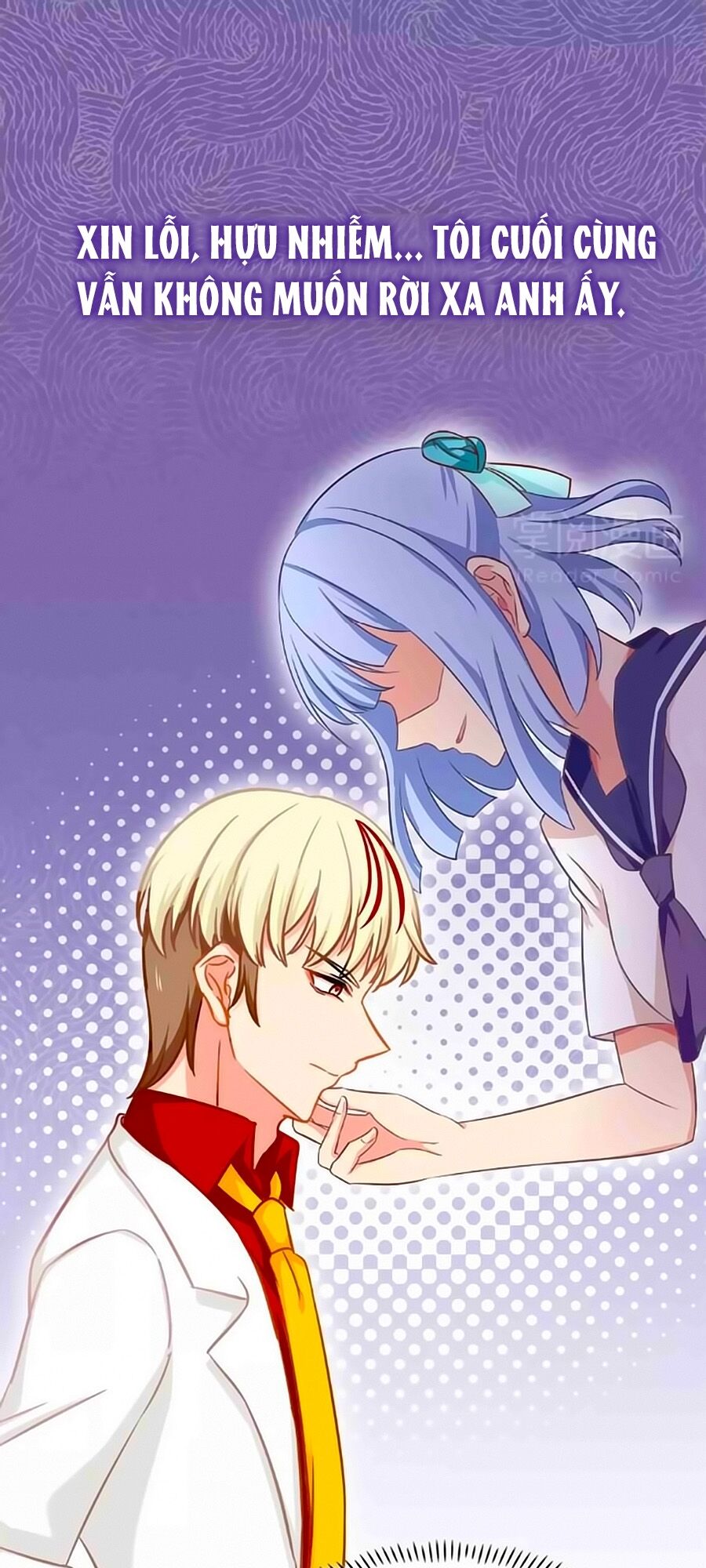 Chỉ Nhiễm Thành Hôn: Chapter 154