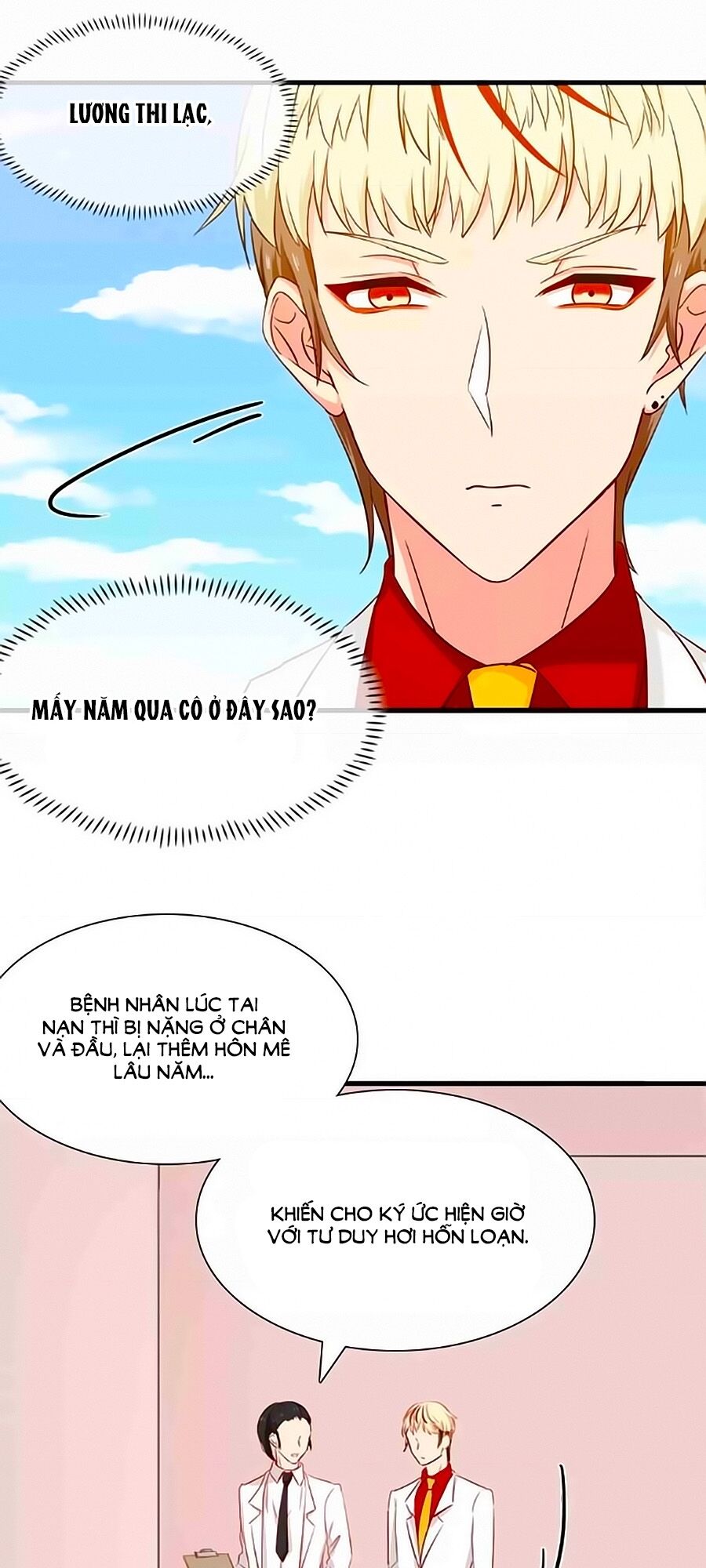 Chỉ Nhiễm Thành Hôn: Chapter 154