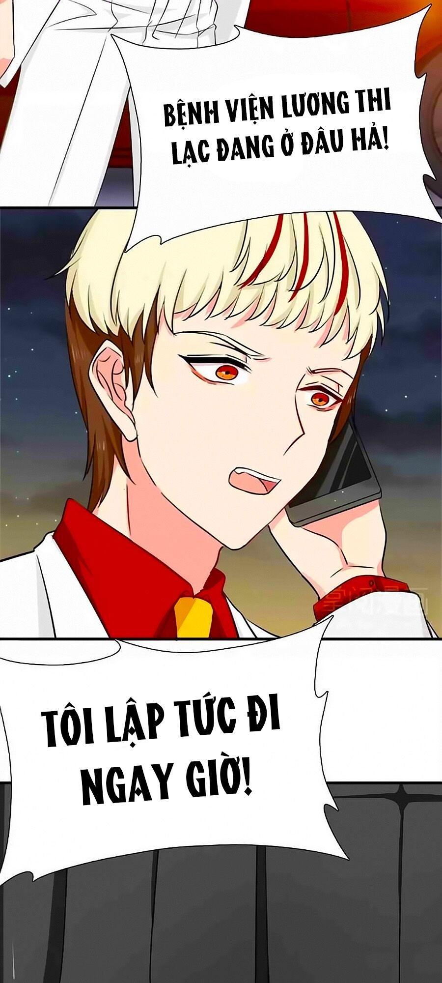 Chỉ Nhiễm Thành Hôn: Chapter 154
