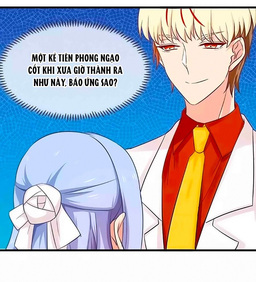 Chỉ Nhiễm Thành Hôn: Chapter 155