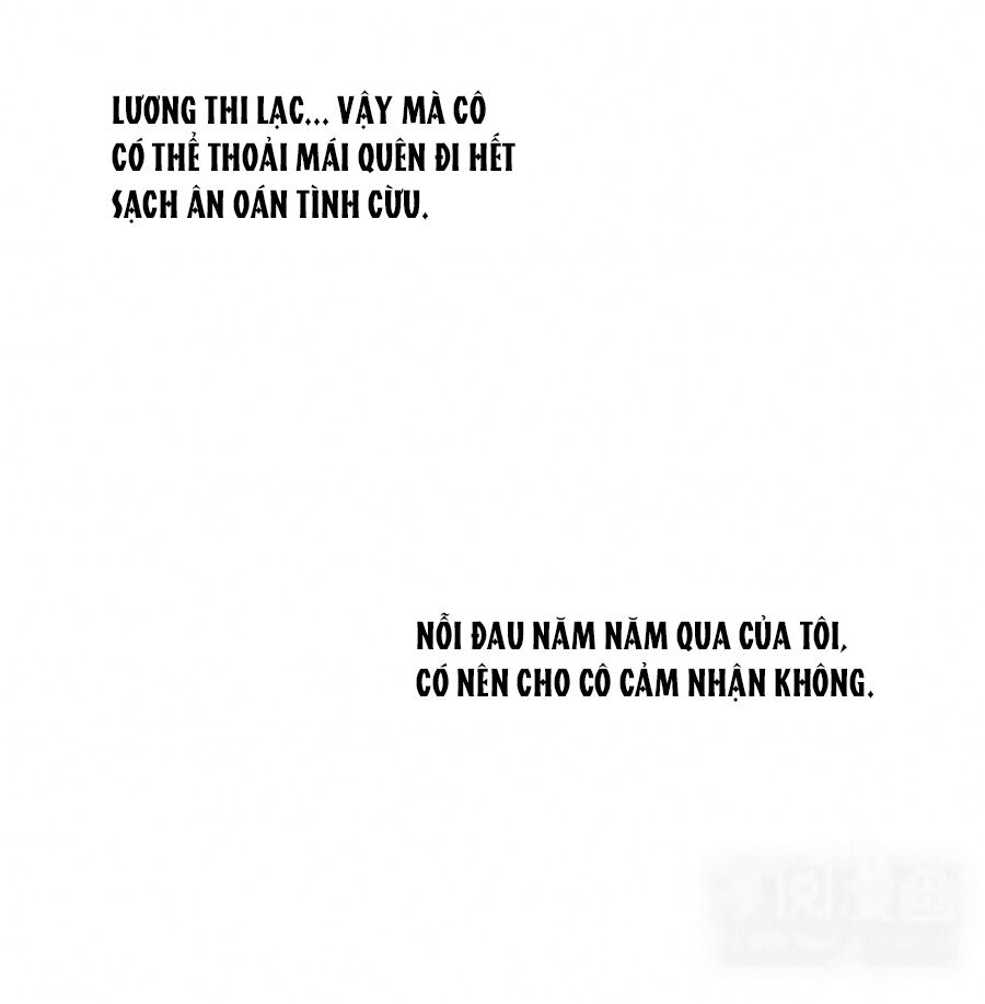 Chỉ Nhiễm Thành Hôn: Chapter 155