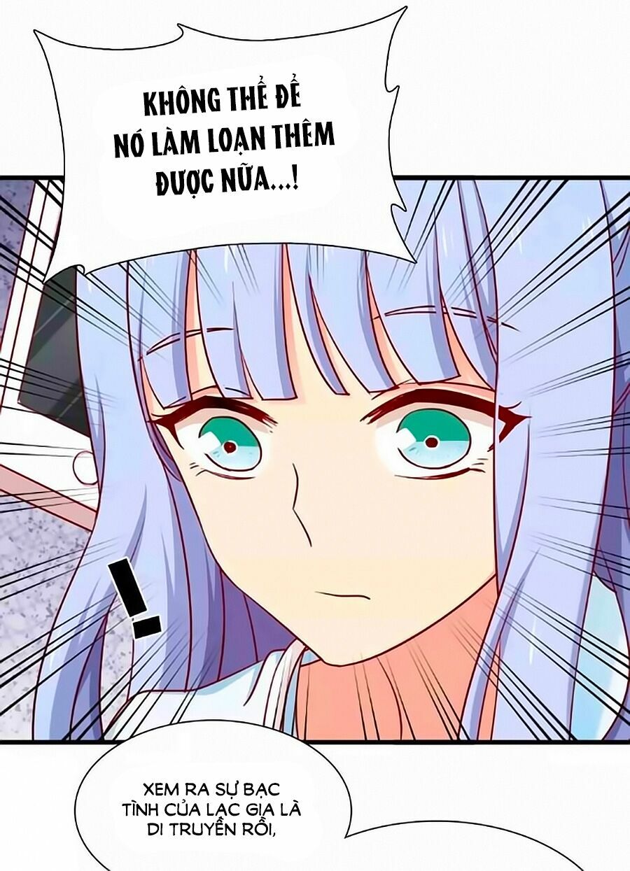 Chỉ Nhiễm Thành Hôn: Chapter 156
