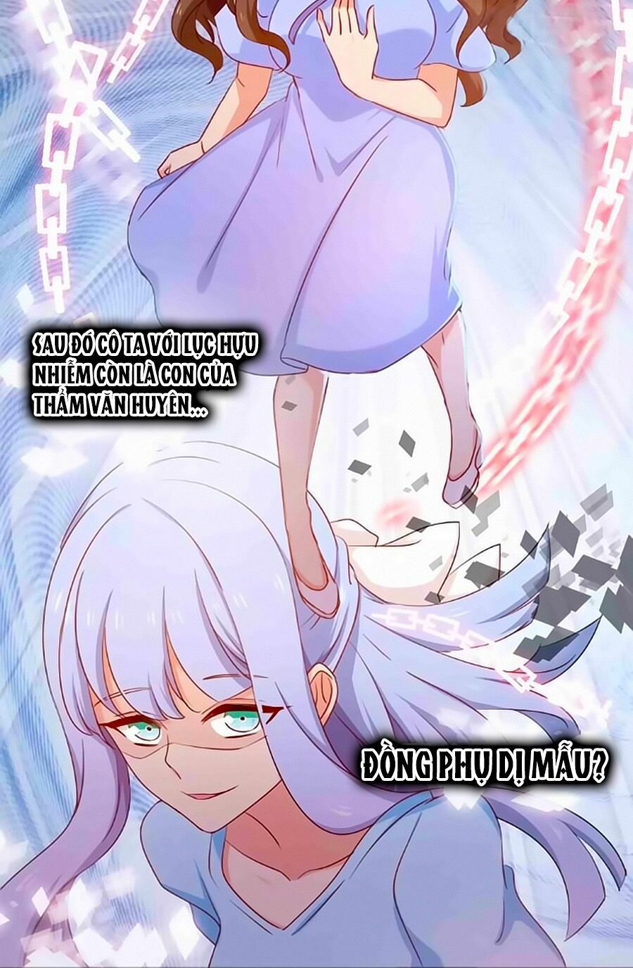 Chỉ Nhiễm Thành Hôn: Chapter 159