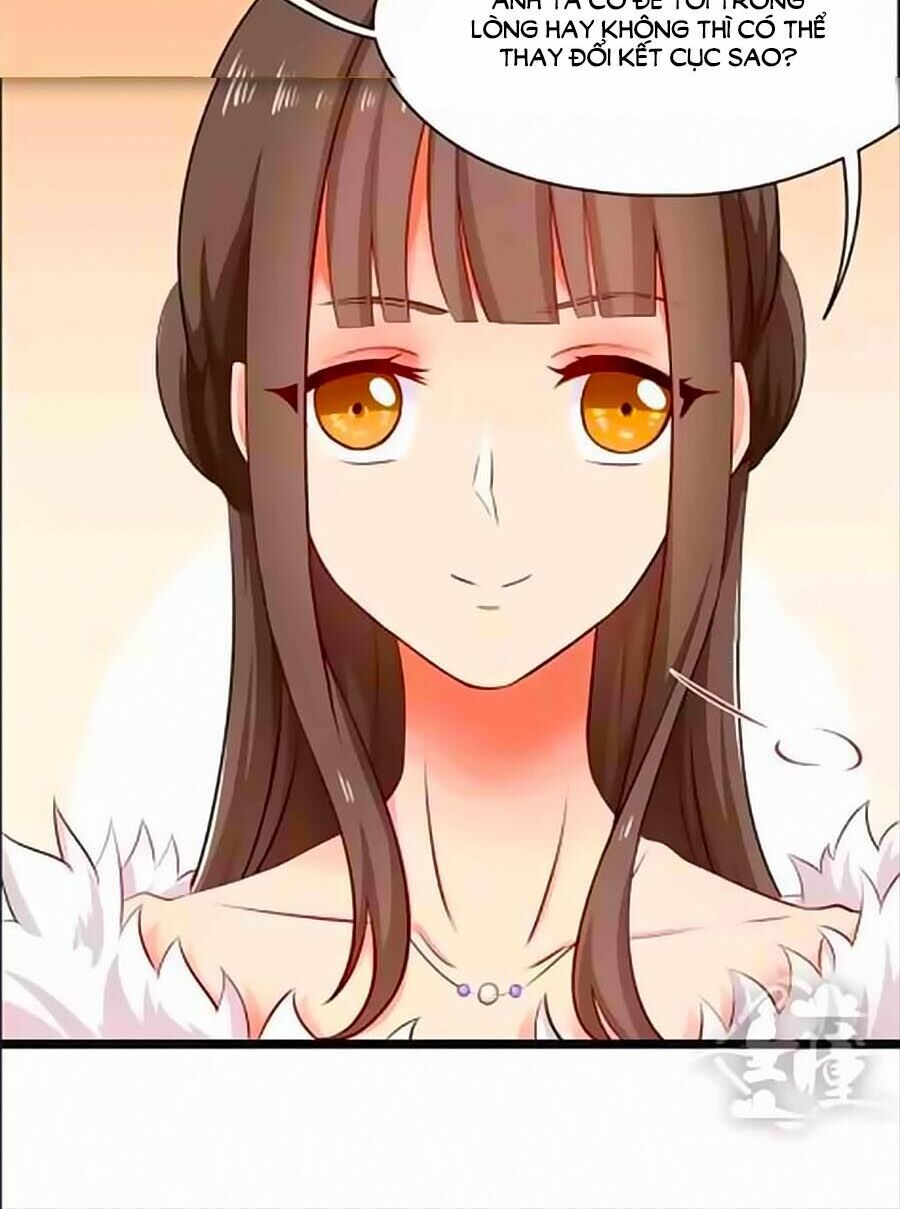 Chỉ Nhiễm Thành Hôn: Chapter 16