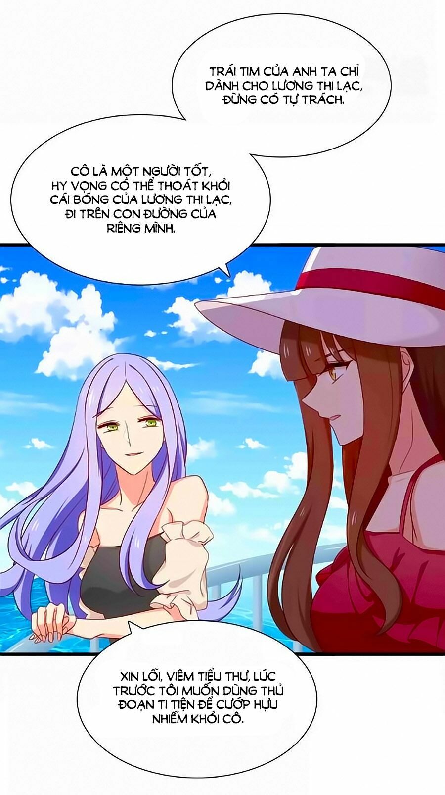 Chỉ Nhiễm Thành Hôn: Chapter 163