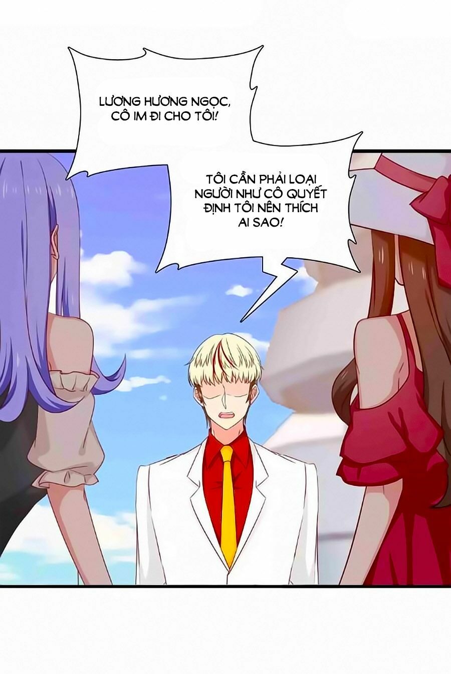 Chỉ Nhiễm Thành Hôn: Chapter 163