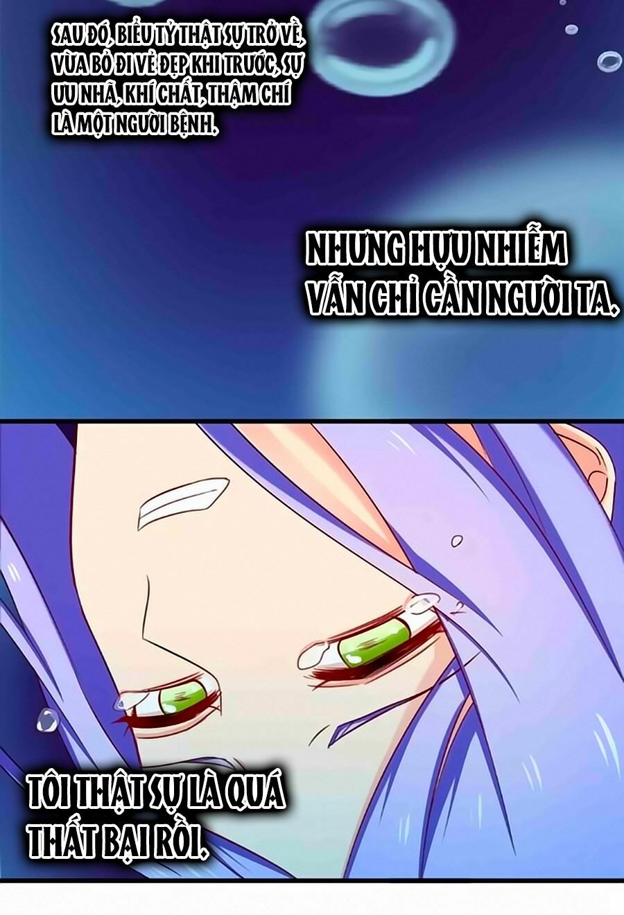 Chỉ Nhiễm Thành Hôn: Chapter 163