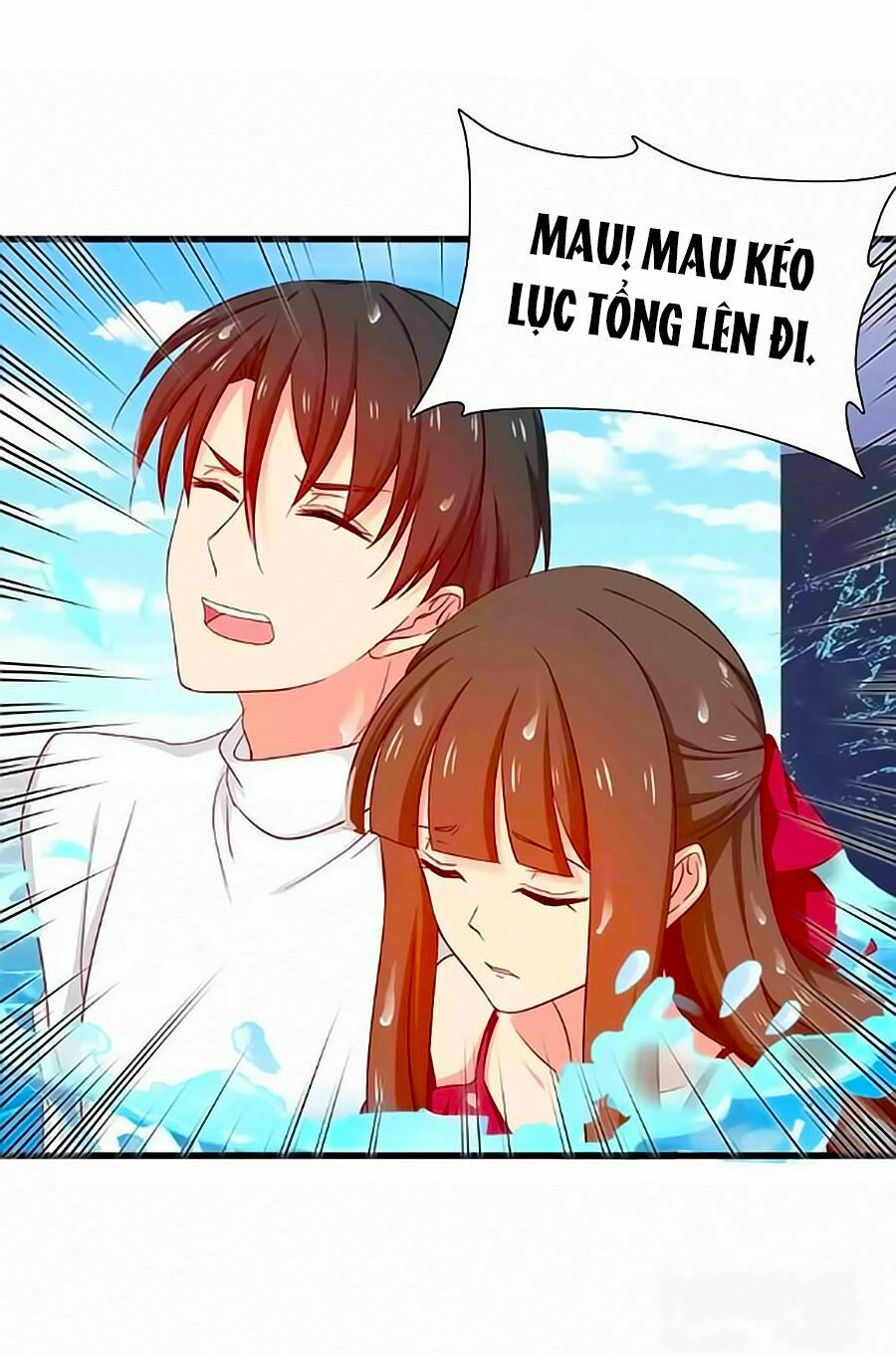 Chỉ Nhiễm Thành Hôn: Chapter 165