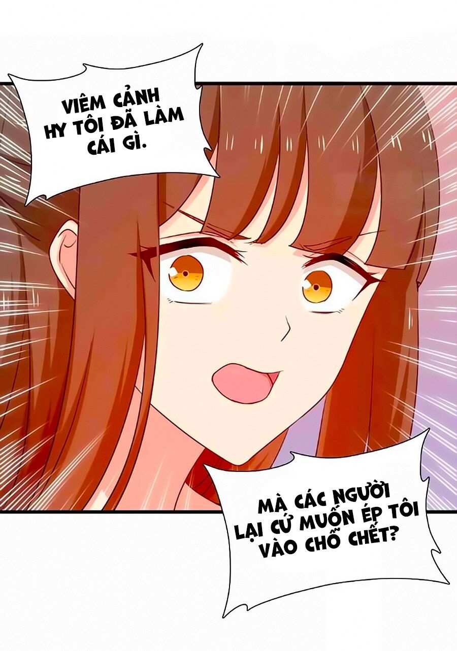 Chỉ Nhiễm Thành Hôn: Chapter 166