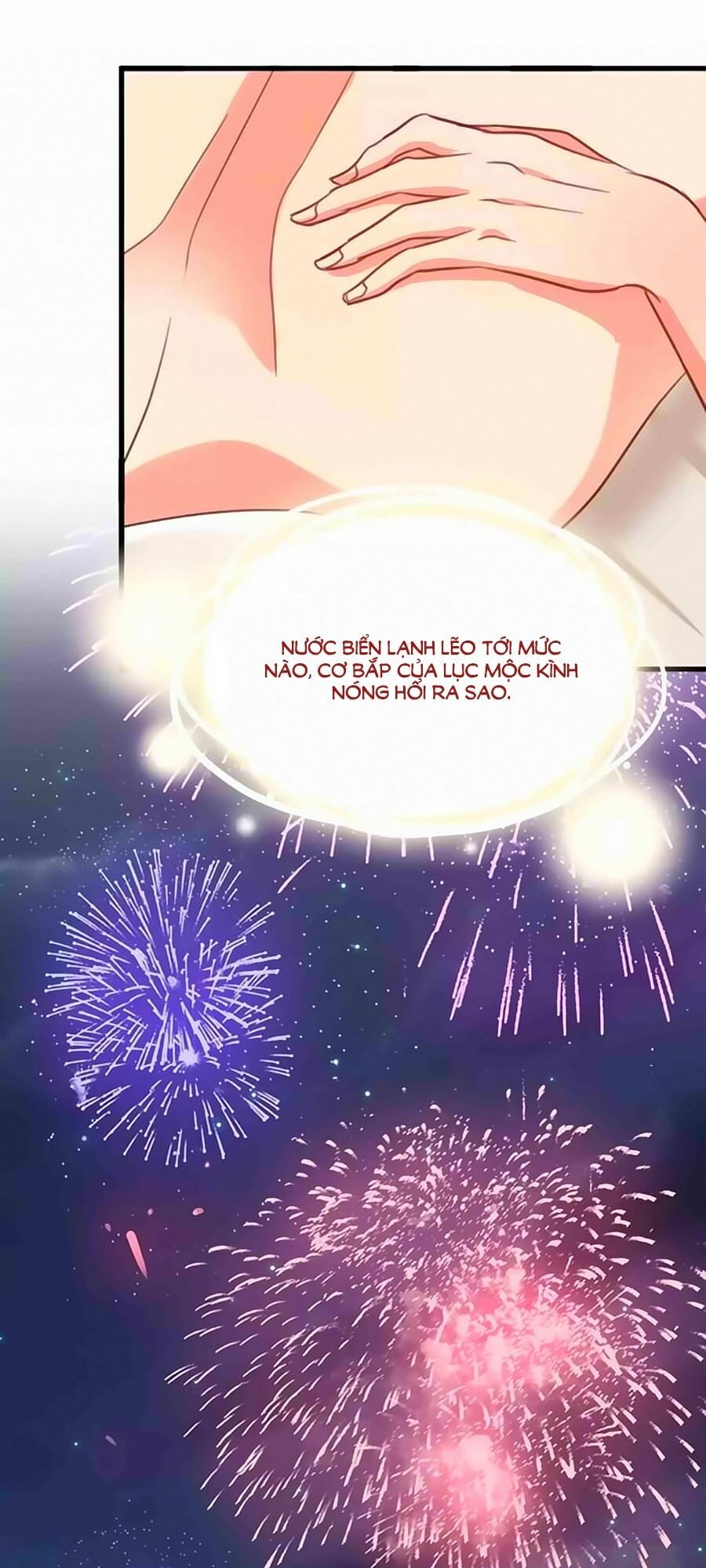Chỉ Nhiễm Thành Hôn: Chapter 167