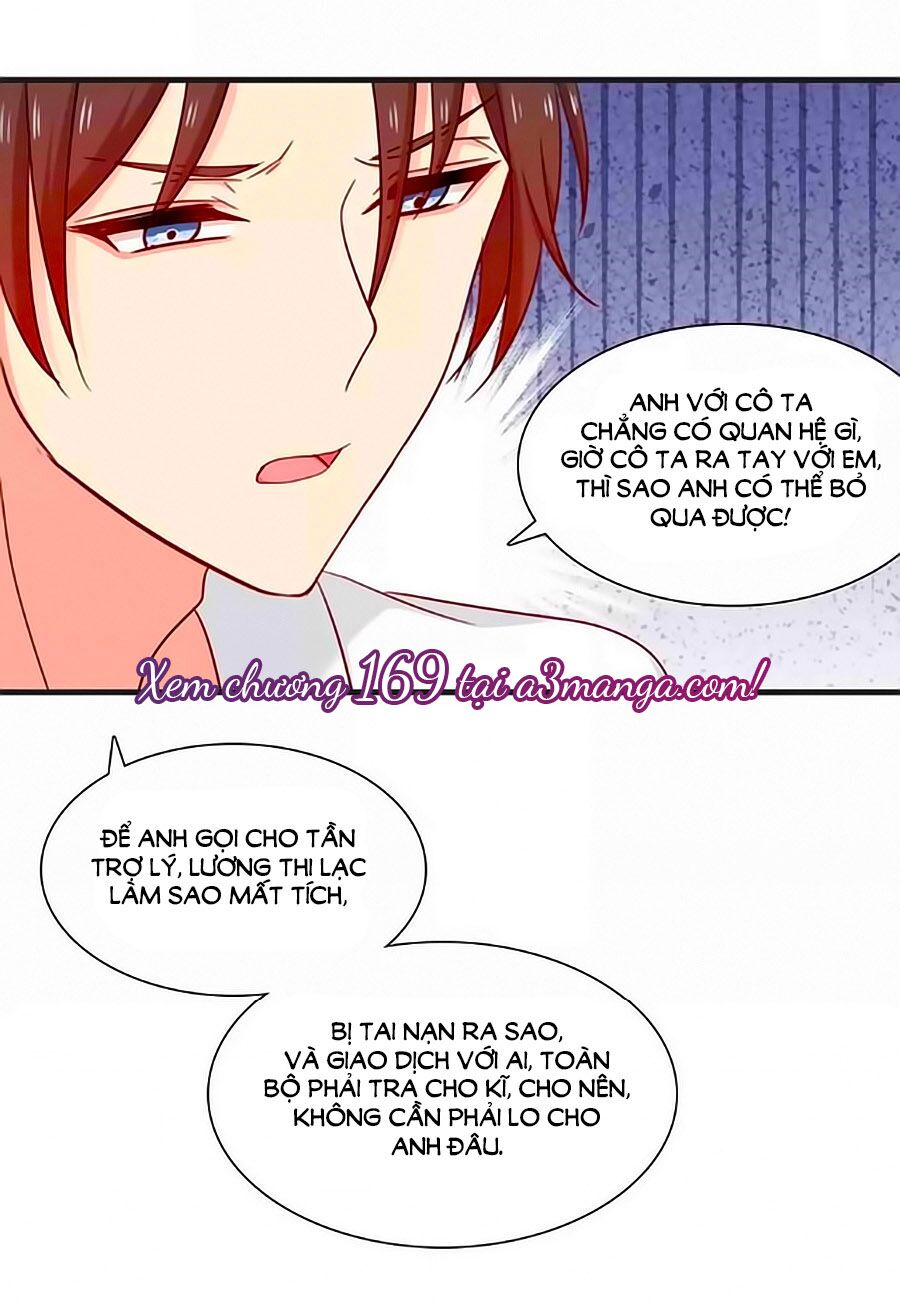 Chỉ Nhiễm Thành Hôn: Chapter 168