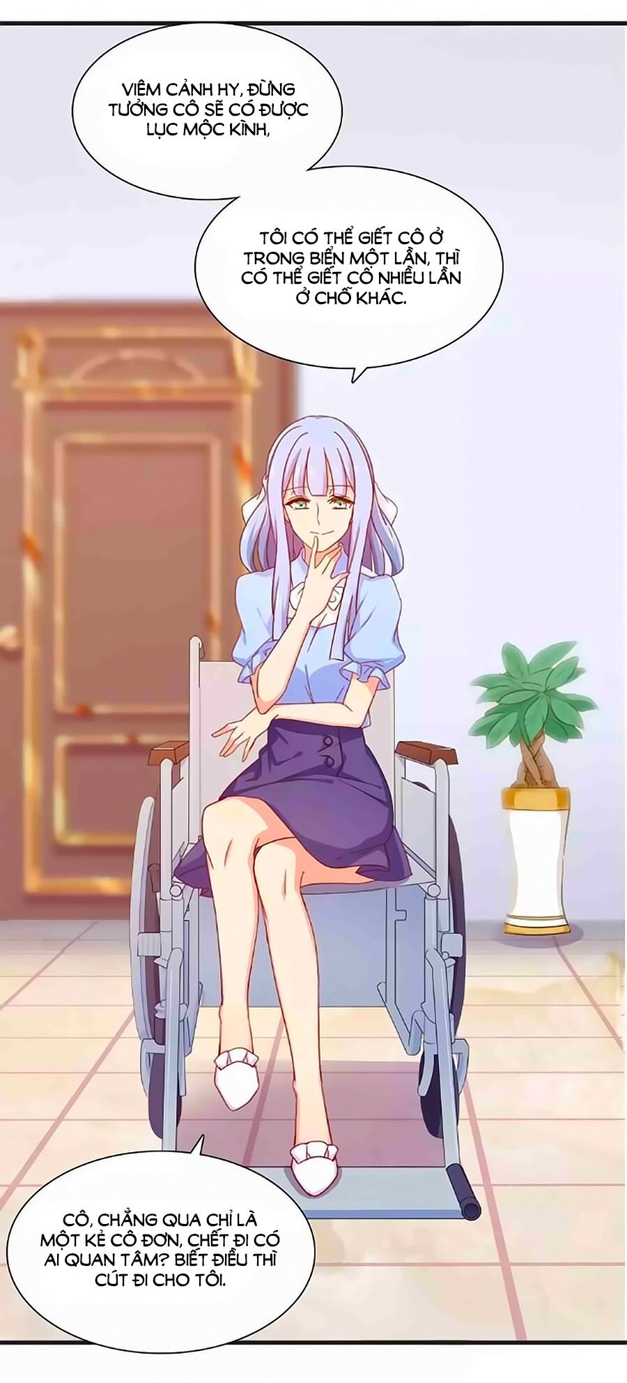 Chỉ Nhiễm Thành Hôn: Chapter 169