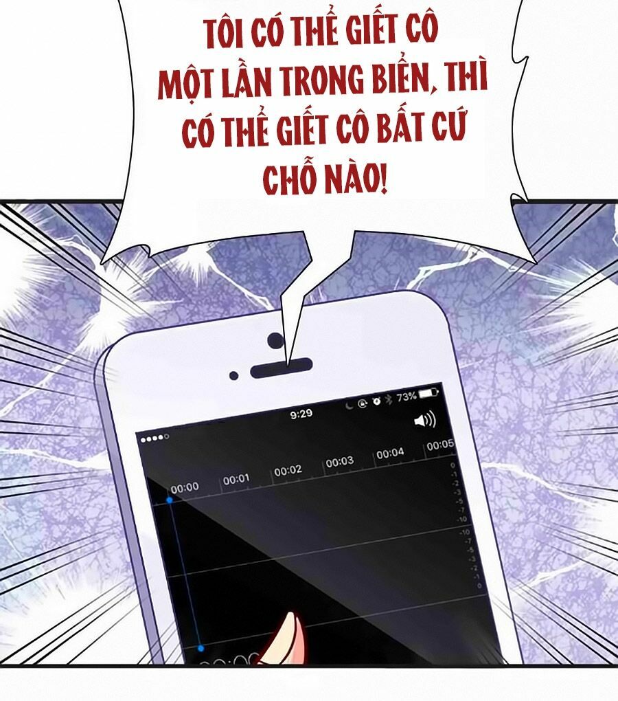 Chỉ Nhiễm Thành Hôn: Chapter 170