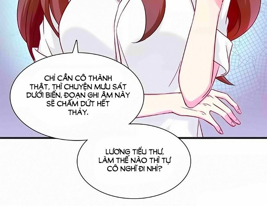 Chỉ Nhiễm Thành Hôn: Chapter 170