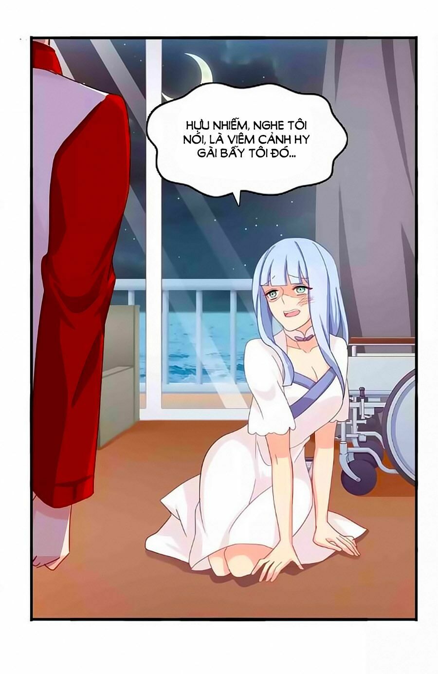 Chỉ Nhiễm Thành Hôn: Chapter 173