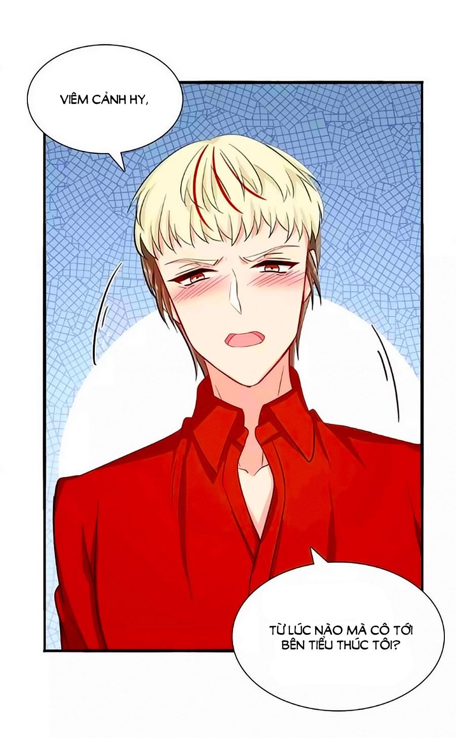 Chỉ Nhiễm Thành Hôn: Chapter 174