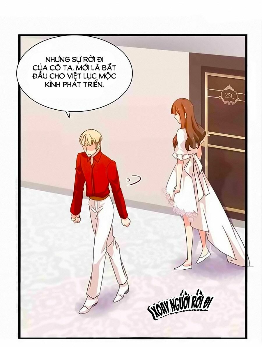 Chỉ Nhiễm Thành Hôn: Chapter 176