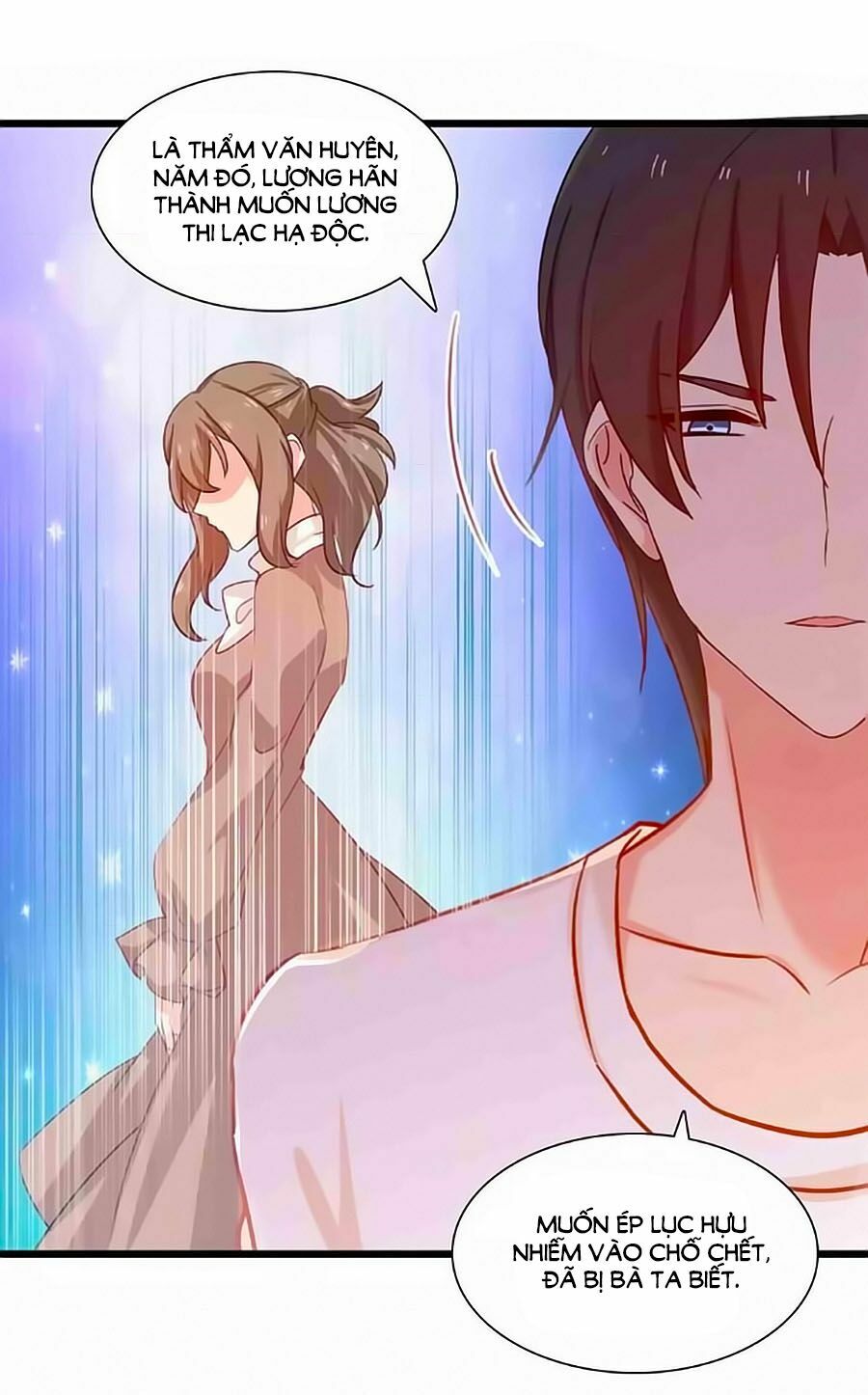 Chỉ Nhiễm Thành Hôn: Chapter 178