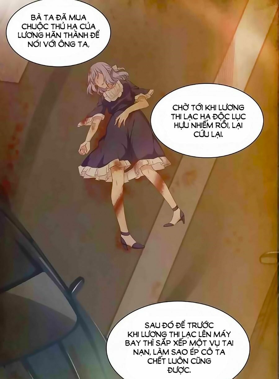 Chỉ Nhiễm Thành Hôn: Chapter 178