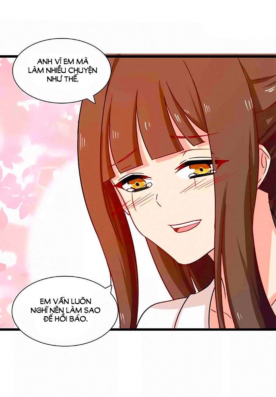 Chỉ Nhiễm Thành Hôn: Chapter 179