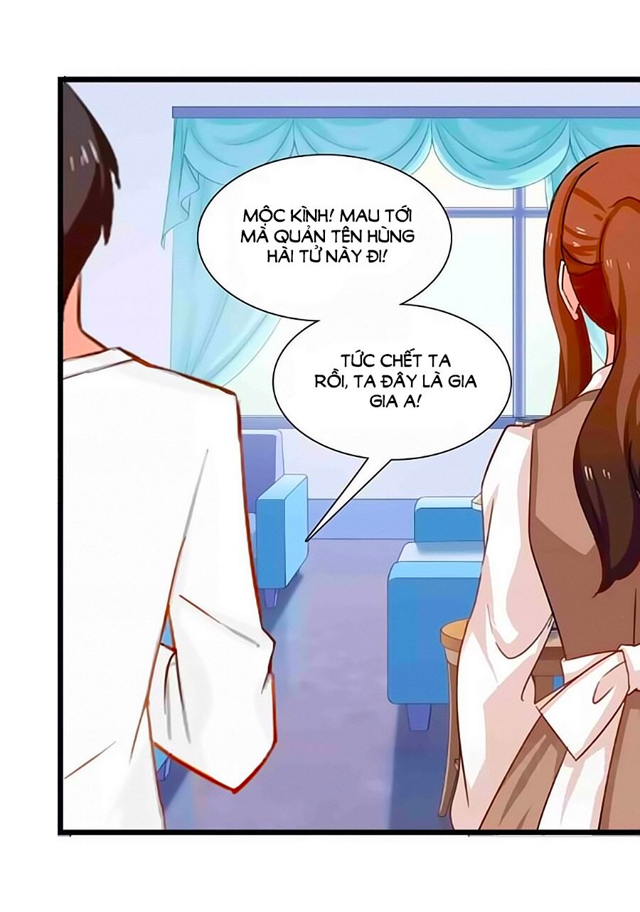 Chỉ Nhiễm Thành Hôn: Chapter 179