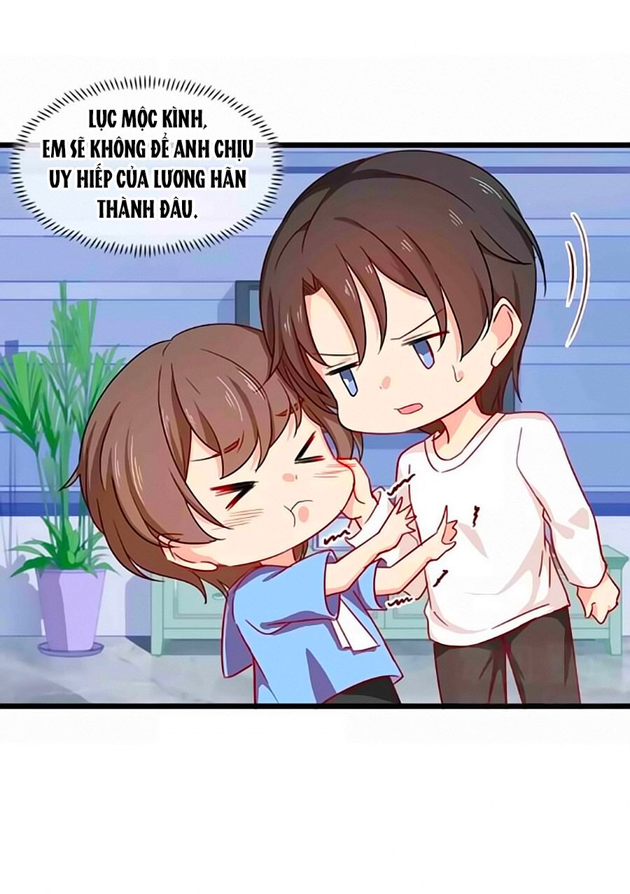Chỉ Nhiễm Thành Hôn: Chapter 179