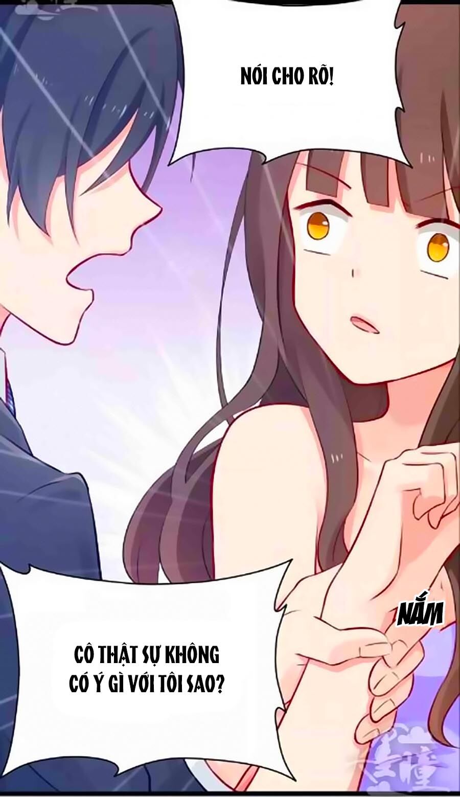 Chỉ Nhiễm Thành Hôn: Chapter 18
