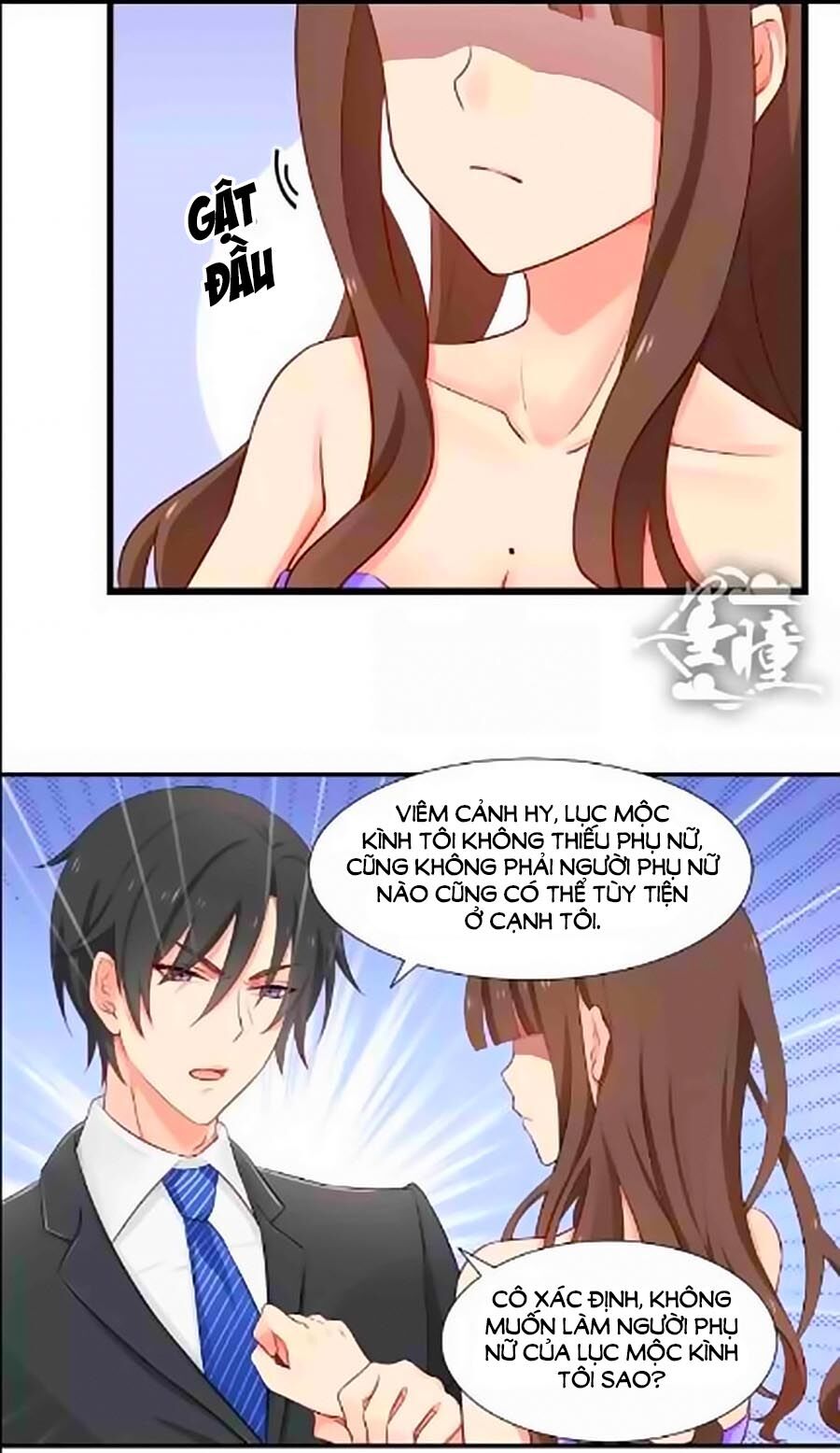 Chỉ Nhiễm Thành Hôn: Chapter 18