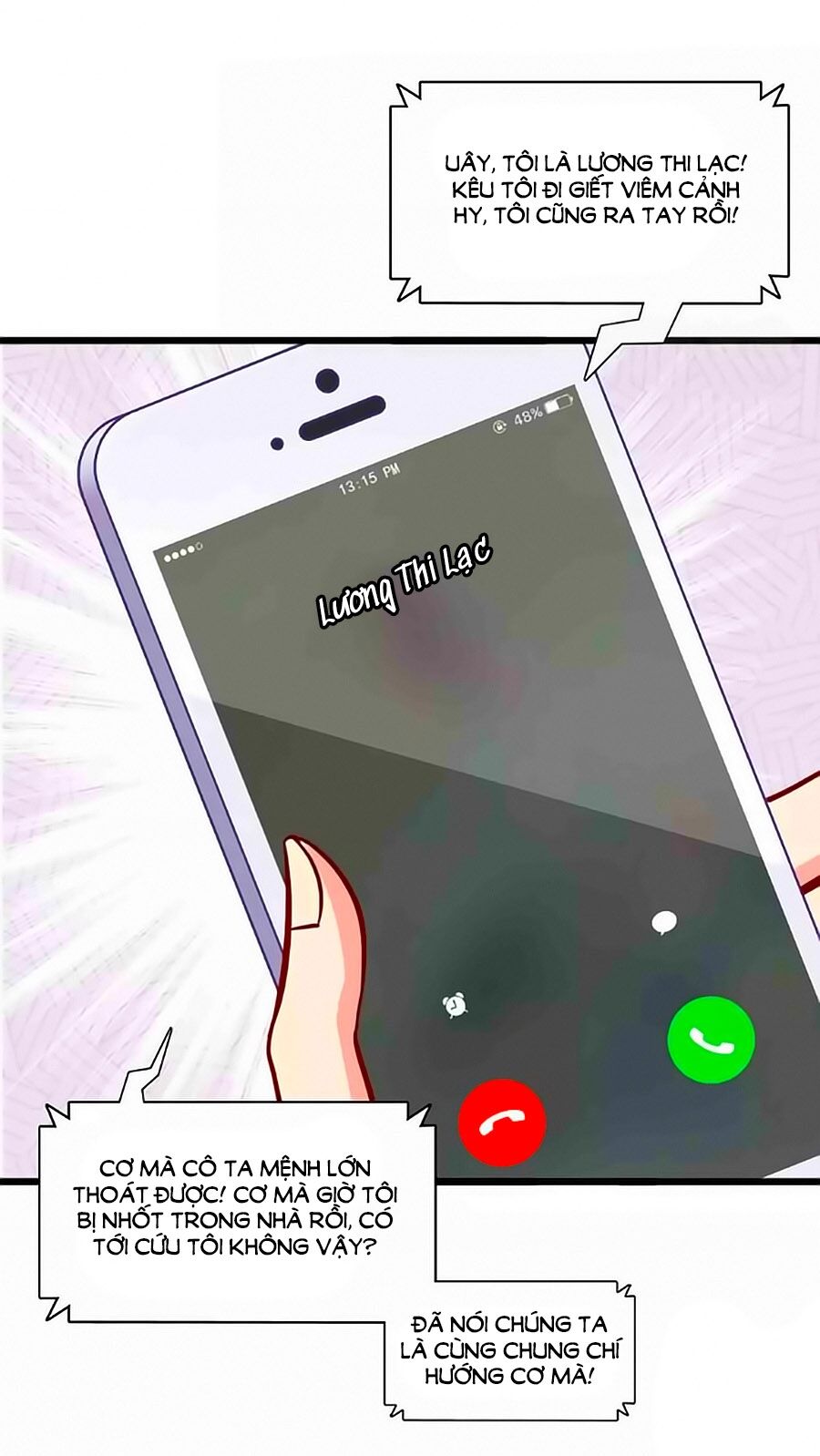 Chỉ Nhiễm Thành Hôn: Chapter 181