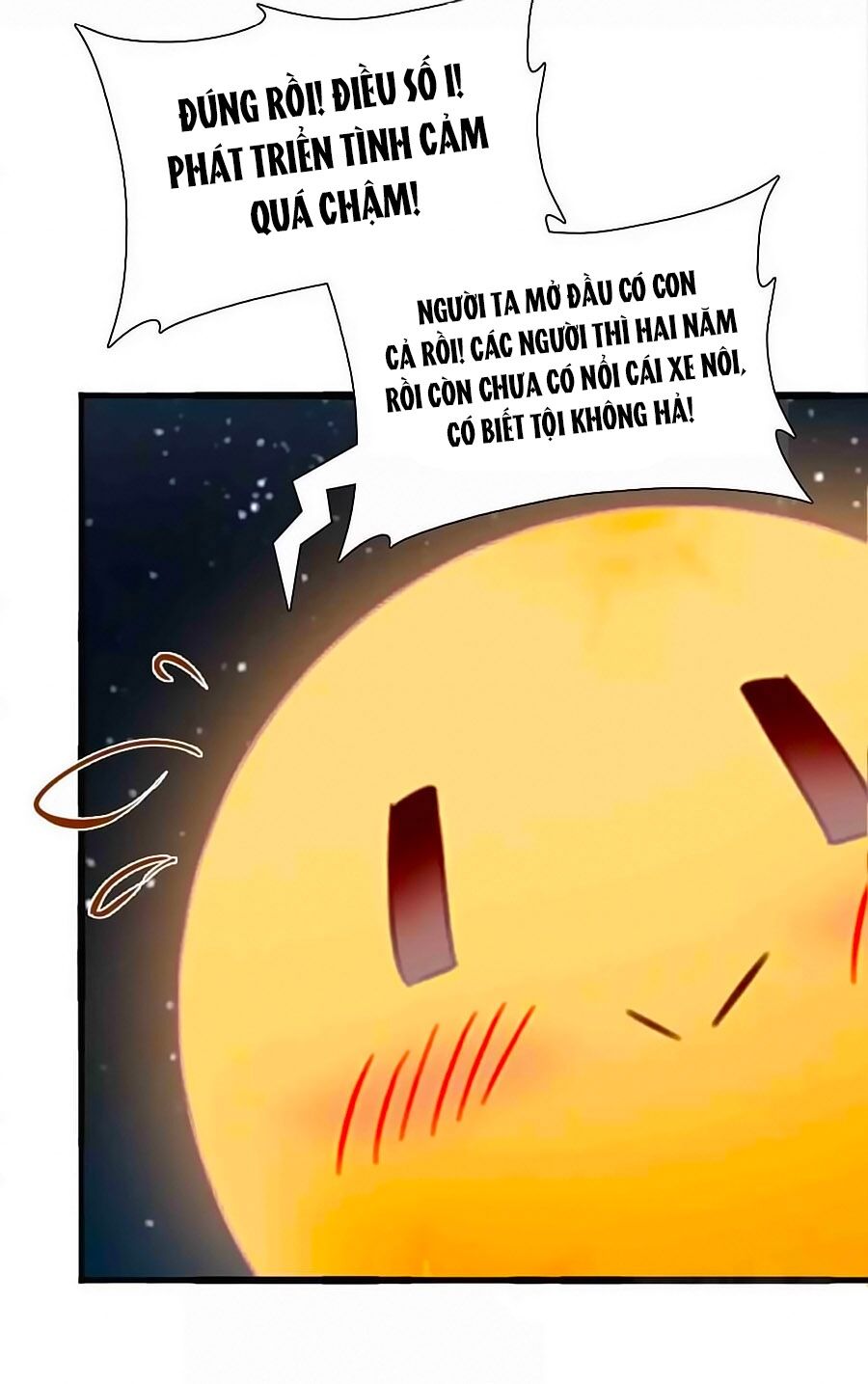 Chỉ Nhiễm Thành Hôn: Chapter 185.5